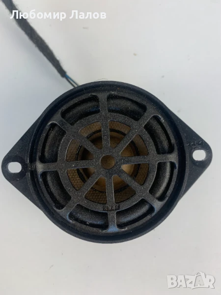 Говорител табло Bang Olufsen 8Т0035397А, снимка 1