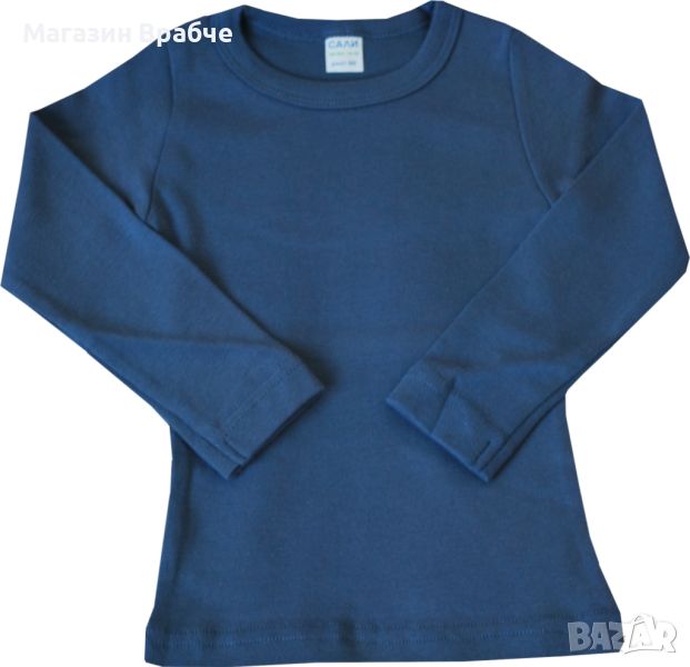 Детска тениска с дълъг ръкав 100% памук рипс, снимка 1