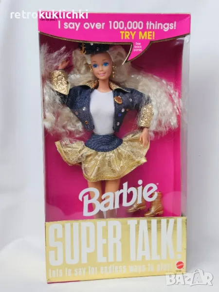 Кукла Барби Super Talk Barbie 1994, снимка 1