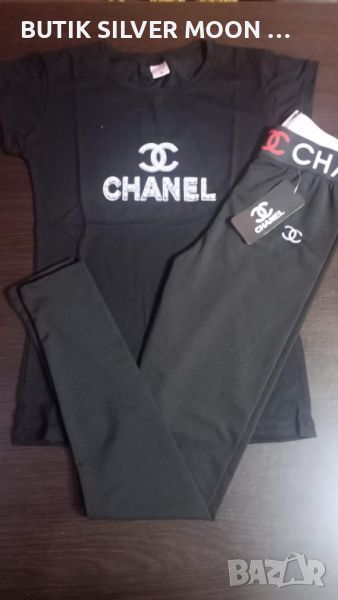 Дамски Комплект 🔥S🔥 CHANEL , снимка 1