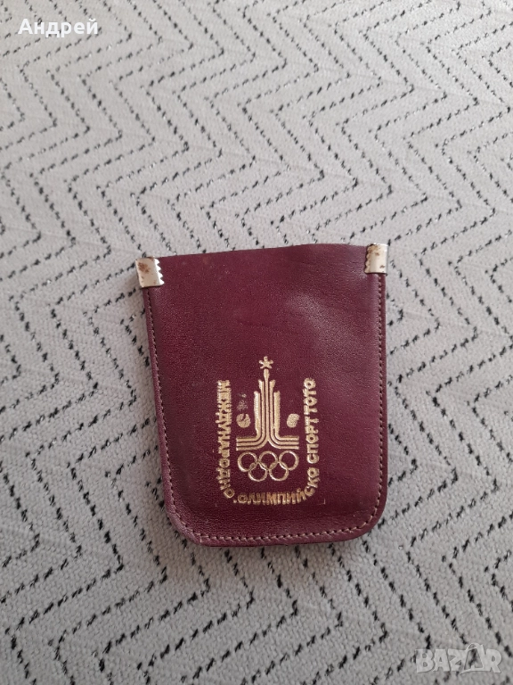 Стар ключодържател Спорт Тото #6, снимка 1