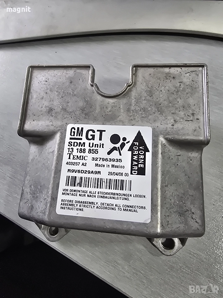 13188855 AIRBAG МОДУЛ OPEL ASTRA H, снимка 1