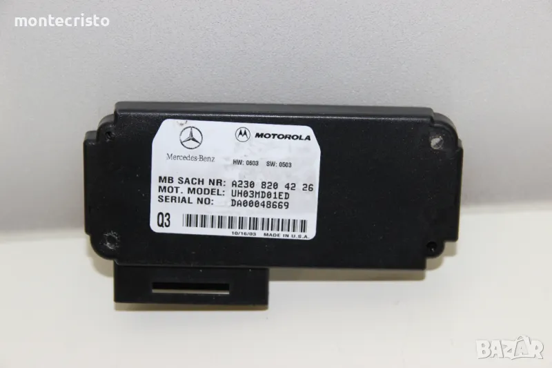 Телефонен модул Mercedes ML W163 (1998-2005г.) A2308204226 / A230 820 42 26 MOTOROLA, снимка 1