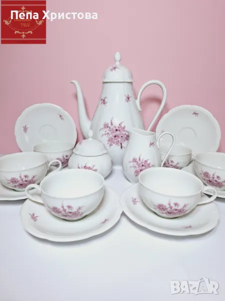 Сервиз за чай H&C Heinrich, снимка 1