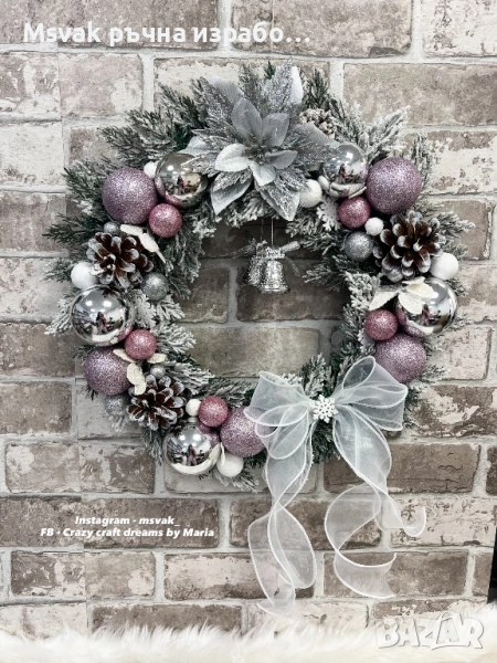 Коледен венец, снимка 1