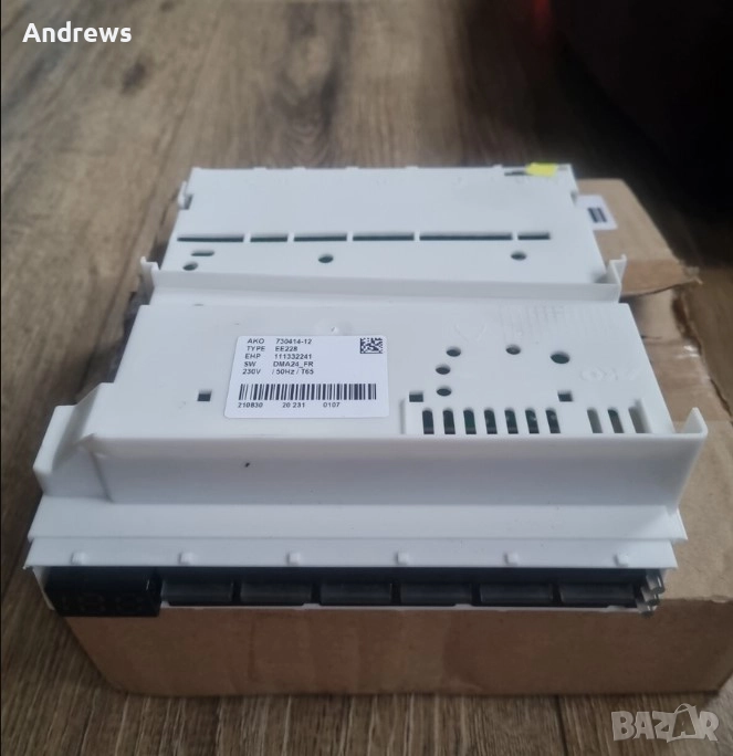 НОВИ AEG/ELECTROLUX платки за пералня, съдомиялна, готварска печка, снимка 1