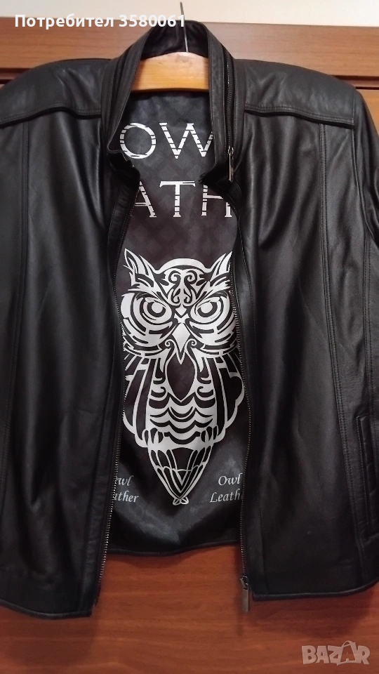 Мужске  истинске кожане яке, снимка 1