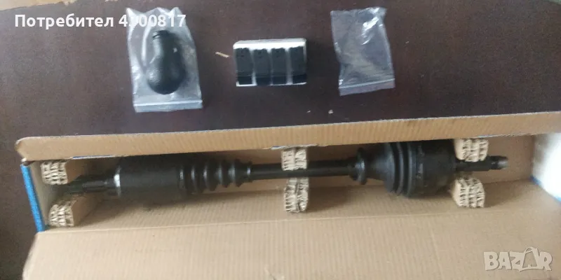 Нови части Citroen zx, снимка 1