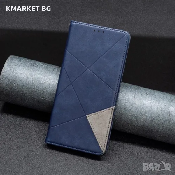 Xiaomi Redmi Note 14 4G Rhombus Texture Magnetic Wallet Кожен Калъф и Протектор, снимка 1