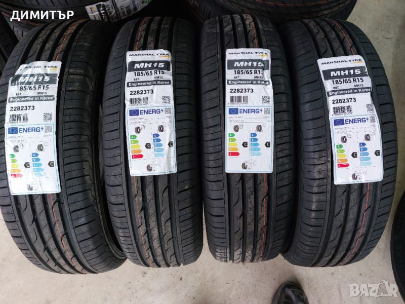 4 бр.нови летни гуми Marchal dot4723 цената е за брой!, снимка 1