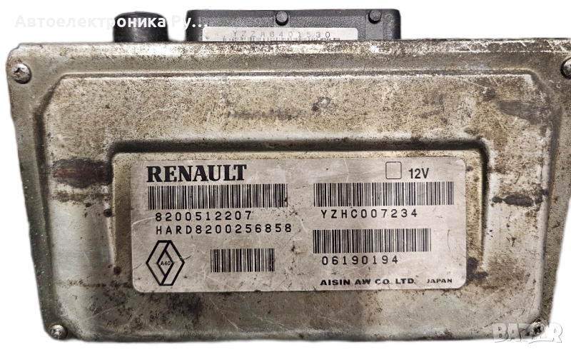 компютър автоматична скоростна кутия RENAULT Laguna X74 2.2 дизел,ESPACE IV, ECU , 8200512207,, снимка 1