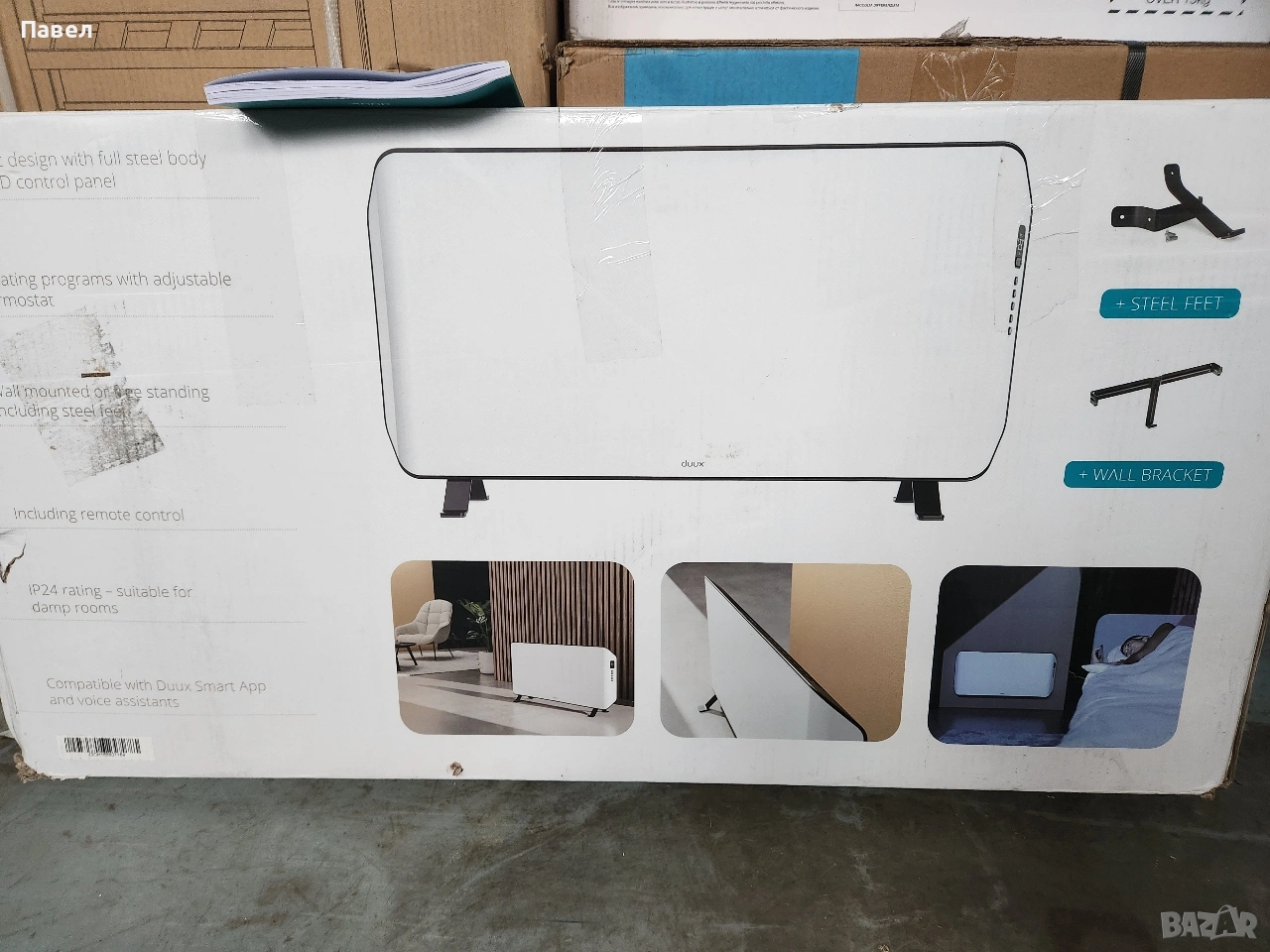 конвекторни радиатори нови., снимка 1