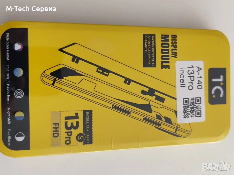 Дисплей Iphone 13 Pro TC incell, снимка 1