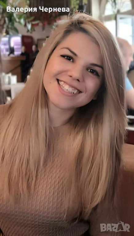 Онлайн уроци по английски, снимка 1