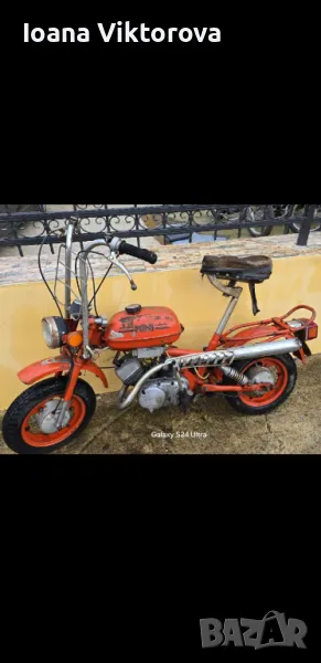 Моторче Мини Стела!, снимка 1