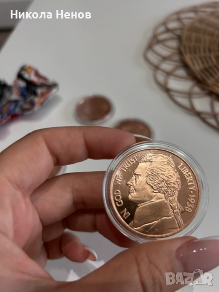 Медни монети, снимка 1