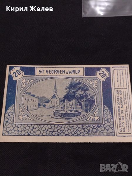 Банкнота НОТГЕЛД 20 хелер 1921г. Австрия перфектно състояние за КОЛЕКЦИОНЕРИ 45127, снимка 1