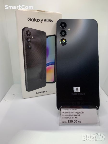 Samsung Galaxy A05s 64GB, снимка 1