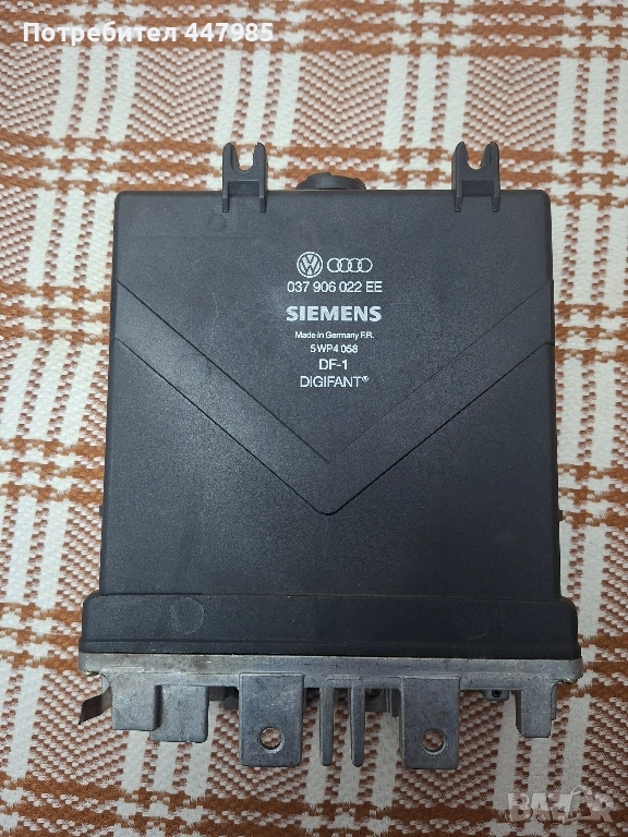 Компютър ECU за Ауди 80 Б4 2.0 ABK, снимка 1