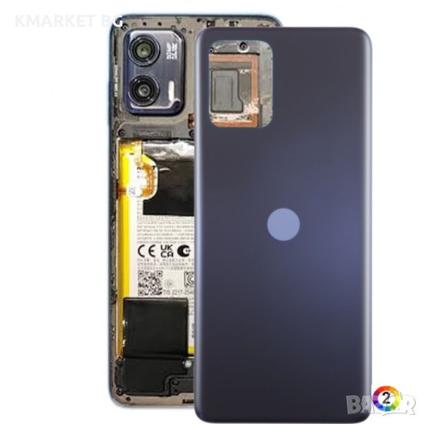 Оригинален Заден Капак за Motorola Moto G73, снимка 1