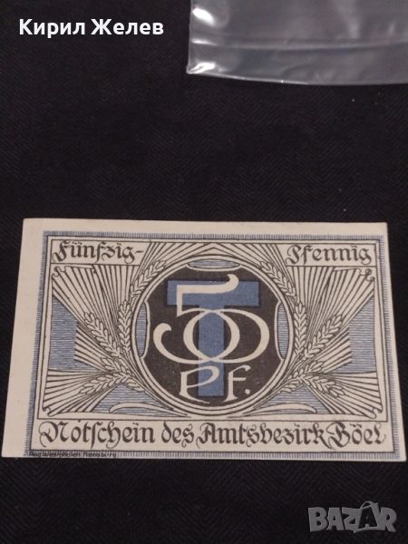 Банкнота НОТГЕЛД 50 пфенинг Германия рядка перфектно състояние за КОЛЕКЦИОНЕРИ 44965, снимка 1