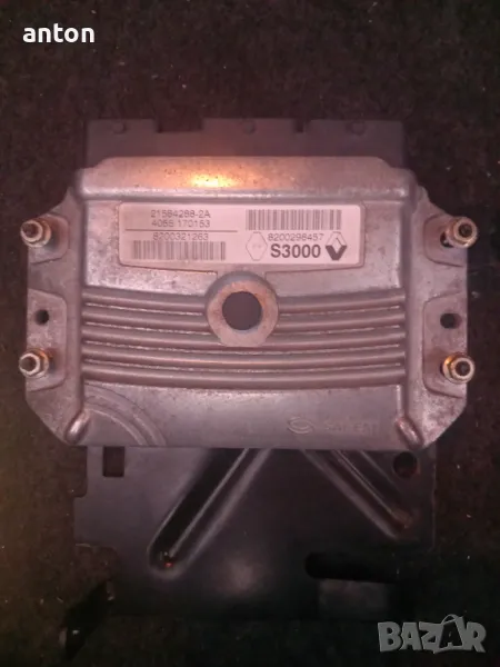 Компютър за Рено гранд сценик меган 2004г. - 2.0 бензин, снимка 1