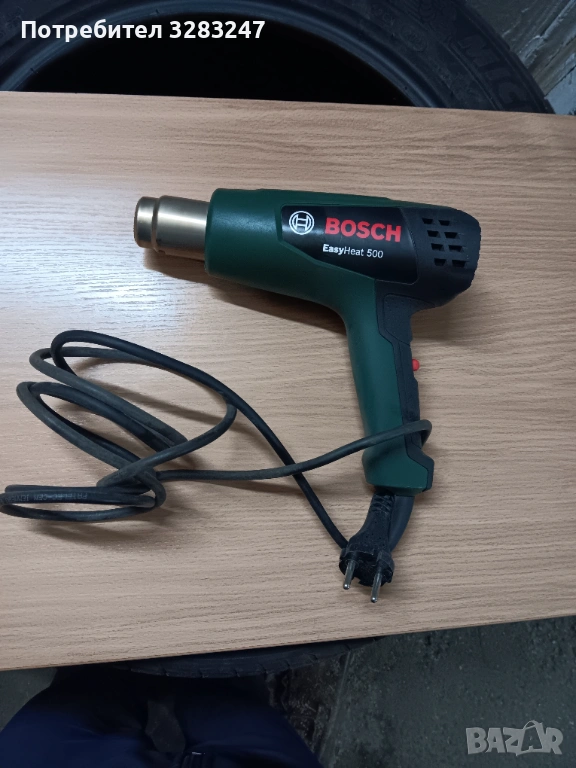 Пистолет за горещ въздух BOSH, снимка 1