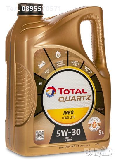 Двигателно масло -TOTAL- 5W30-INEO Long Life VW -5л №213819, снимка 1