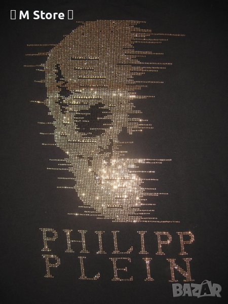 Philipp Plein мъжка тениска, снимка 1