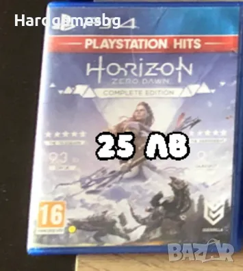 Horizon Zero Dawn PS4, снимка 1