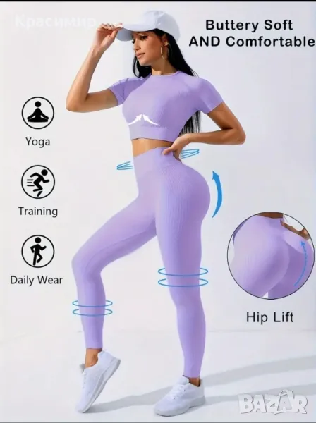 Оформящ дамски спортен комплект клин и горнище, снимка 1