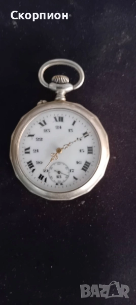 Швейцарски джобен часовник - Argentan - ПЕРФЕКТЕН, снимка 1