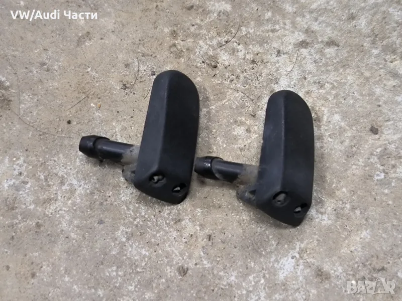 Пръскалка пръскалки чистачки за Сеат Леон Толедо Seat Leon Toledo VW AUDI 191955985А, снимка 1