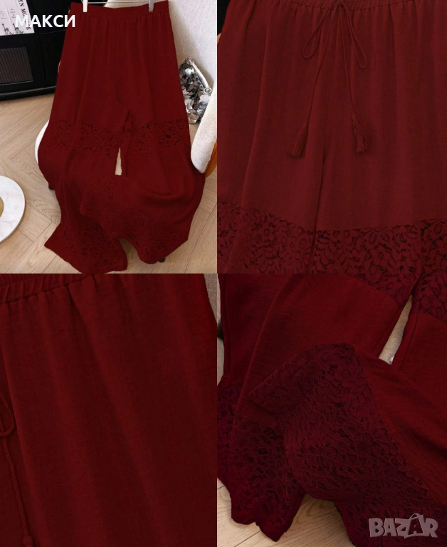 Макси красив ефирен панталон с широка и висока ластична талия + широки крачоли+ широки дантелени час, снимка 1