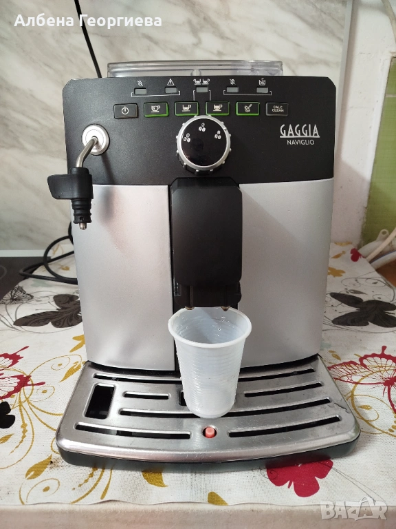 Кафе машина GAGIA Naviglio , снимка 1
