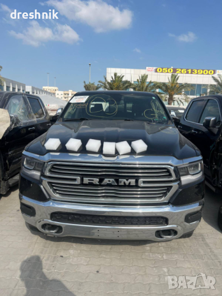 Части по предницата за Dodge Ram 1500 2019-2023, снимка 1