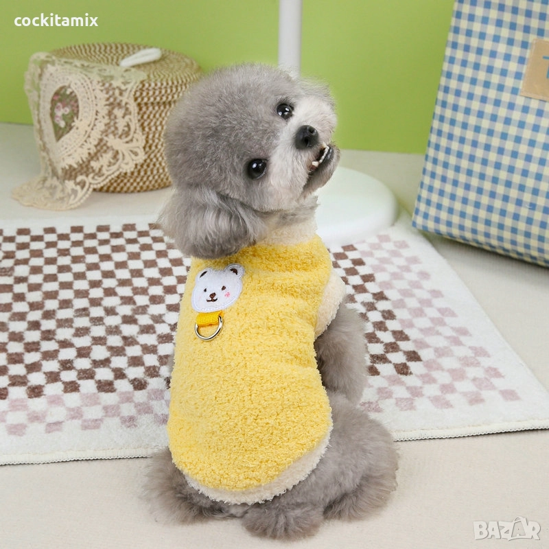 Яке за куче размер L, снимка 1