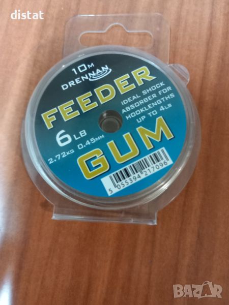 Ластик за фидер риболов Feeder Gum Drennan, снимка 1