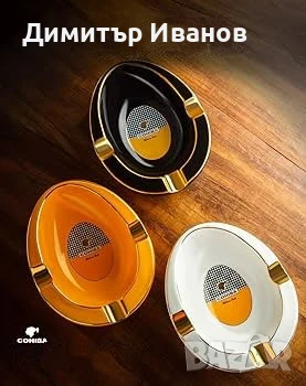 Cohiba керамичен пепелник за 3 пури, снимка 1