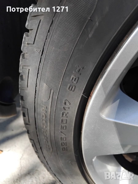 Две много запазени зимни гуми 225-50-17 Fulda, снимка 1