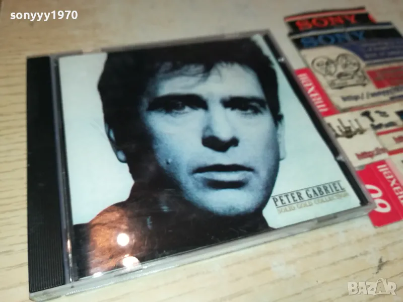 PETER GABRIEL CD 1605251316, снимка 1