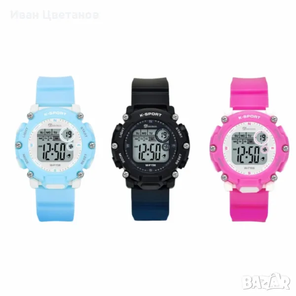 Детски дигитален спортен часовник K-SPORT WF156, снимка 1