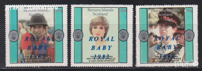 Чисти марки Принц Чарлз и Даяна Надпечатки 1982 от Шотландия, снимка 1