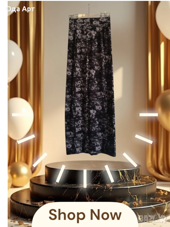 Пола нова эластична памук , снимка 1