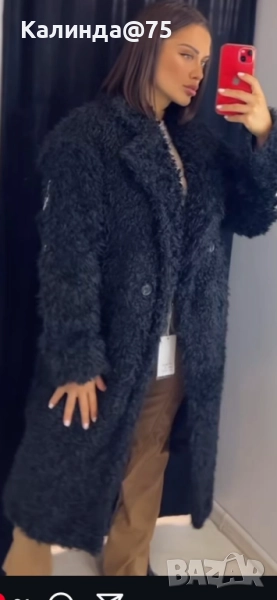 Ново палто!, снимка 1