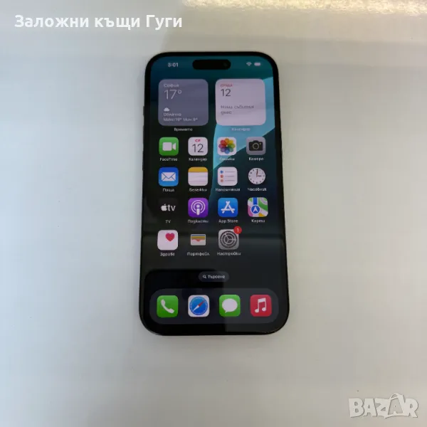 iPhone 15 128GB, батерия 96%, снимка 1