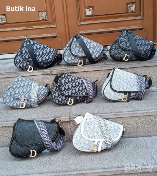 Дамска чанта Dior, снимка 1