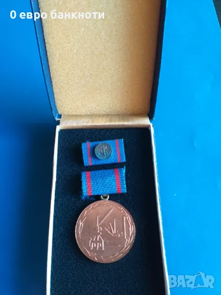 МЕДАЛ В КОМПЛЕКТ С ДОПЪЛНИТЕЛНА ЗНАЧКА - ГДР, снимка 1
