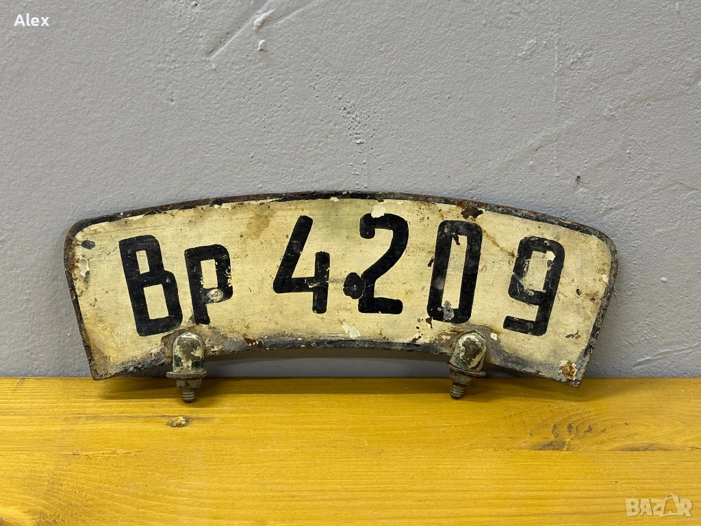 Регистрационен номер от мотоциклет, снимка 1