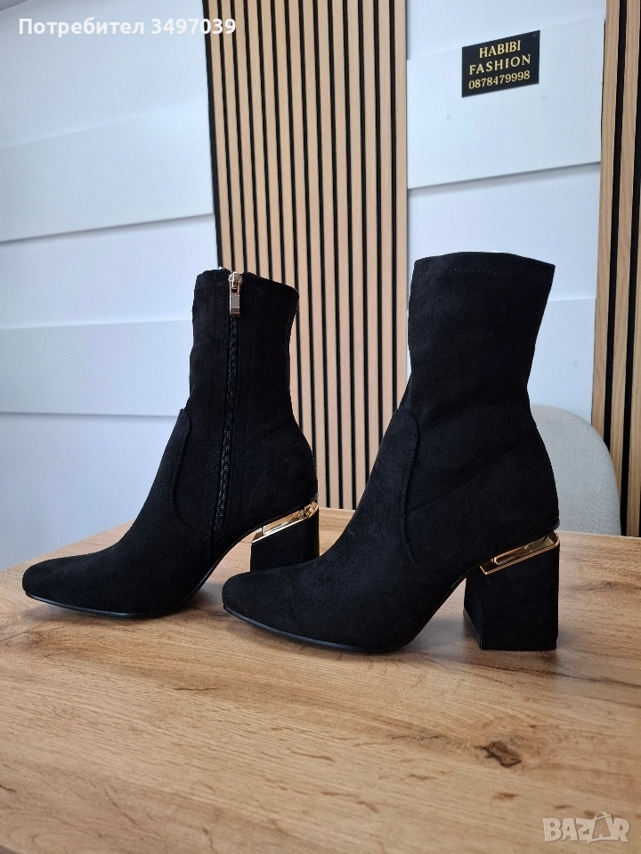 обувки, снимка 1